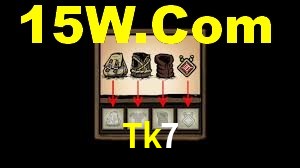 Roulette Table Tk7