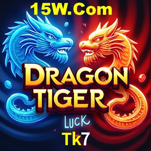 Exclusive Offers Tk7